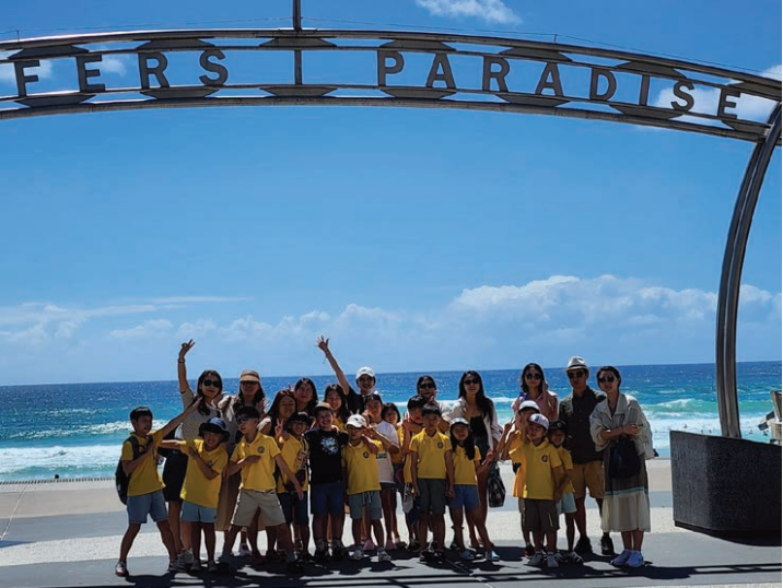 【澳洲布里斯本】International House Brisbane 學童英語冬令營+體驗之旅