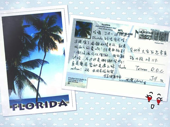 感謝Eric同學從Florida寄來的明信片~