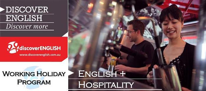 DISCOVER ENGLISH英語+飯店訓練課程 熱愛調酒、咖啡不容錯過