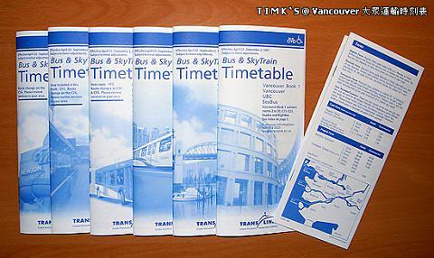 Timk 加遊!! - 05: 大溫地區大眾運輸時刻表 Timetable