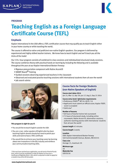 TEFL證書課程 正式在美國Kaplan登場!
